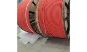 哈爾濱哈爾濱電線電纜價(jià)格